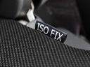 （愛知県）の中古車