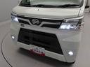 （愛知県）の中古車