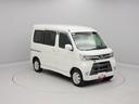 （愛知県）の中古車