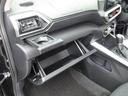 ディスプレイオーディオ　パノラマカメラ（愛知県）の中古車