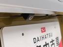 （愛知県）の中古車