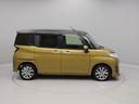 （愛知県）の中古車