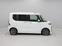 （愛知県）の中古車