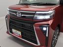 （愛知県）の中古車