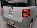 両側電動スライドドア　ＬＥＤヘッドライト　スマートキー　バックカメラ　禁煙車　保温ドリンクホルダー　シートヒーター　電動パーキングブレーキ（愛知県）の中古車