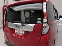 バックカメラ　両側電動スライドドア　アルミホイール　アイドリングストップ　プッシュスタート　エアバック　ＡＢＳ　ＣＶＴ　キーフリー（愛知県）の中古車