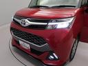 バックカメラ　両側電動スライドドア　アルミホイール　アイドリングストップ　プッシュスタート　エアバック　ＡＢＳ　ＣＶＴ　キーフリー（愛知県）の中古車