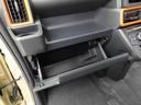 （愛知県）の中古車