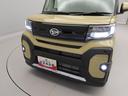 （愛知県）の中古車