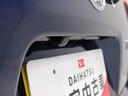 （愛知県）の中古車