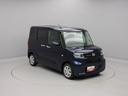 （愛知県）の中古車