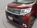 （愛知県）の中古車