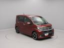 （愛知県）の中古車