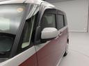 （愛知県）の中古車