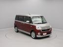 （愛知県）の中古車