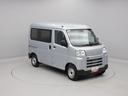 キーレス　両側スライドドア　禁煙車　ワンオーナー（愛知県）の中古車