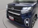 （愛知県）の中古車