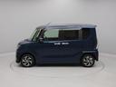 （愛知県）の中古車