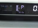 ターボ　バックカメラ　ＬＥＤヘッドライト　両側電動スライドドア（愛知県）の中古車