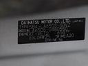 ターボ　バックカメラ　ＬＥＤヘッドライト　両側電動スライドドア（愛知県）の中古車