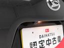 （愛知県）の中古車