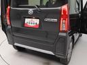 （愛知県）の中古車
