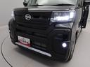 （愛知県）の中古車