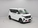 両側電動スライドドア　ＬＥＤヘッドライト　スマートキー　バックカメラ　禁煙車　　電動パーキングブレーキ　車線逸脱抑制制御機能　衝突回避支援ブレーキ機能　誤発進抑制機能（愛知県）の中古車