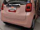 ＥＴＣ　スマートキー　禁煙車　ワンオーナー（愛知県）の中古車
