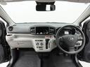 （愛知県）の中古車