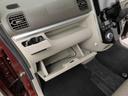 （愛知県）の中古車