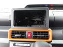 （愛知県）の中古車