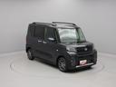 （愛知県）の中古車