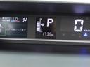オーディオレス　バックカメラ　ＬＥＤヘッドライト　アルミホイール　アイドリングストップ　プッシュスタート　エアバック　ＡＢＳ　ＣＶＴ　キーフリー（愛知県）の中古車