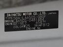 両側電動スライドドア　シートヒーター　バックカメラ（愛知県）の中古車