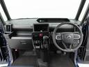 （愛知県）の中古車