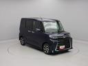 （愛知県）の中古車