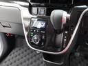 キーフリー　両側電動スライドドア（愛知県）の中古車