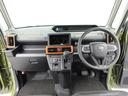 （愛知県）の中古車
