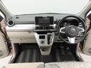 （愛知県）の中古車