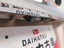 （愛知県）の中古車