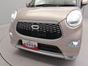 （愛知県）の中古車