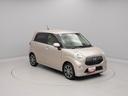 （愛知県）の中古車
