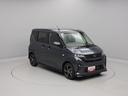 （愛知県）の中古車