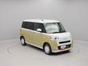 キーフリー（愛知県）の中古車