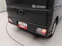 （愛知県）の中古車