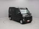 （愛知県）の中古車