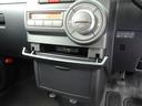 （愛知県）の中古車
