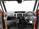 ＥＴＣ　メモリナビ　パノラマカメラ　両側電動スライドドア　スマートキー　ＵＳＢポート　ＣＤ（愛知県）の中古車