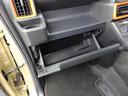 （愛知県）の中古車
